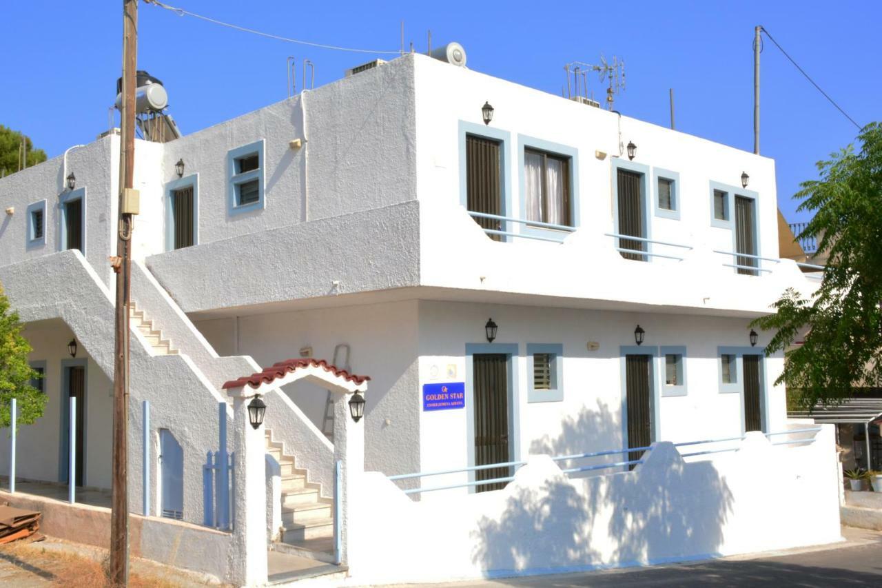 Golden Star Praxitelous Apartman Ajía Marína Kültér fotó