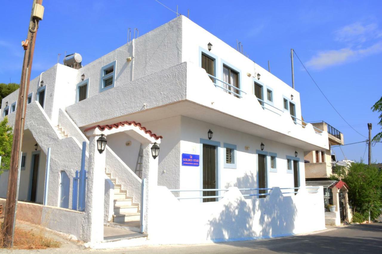 Golden Star Praxitelous Apartman Ajía Marína Kültér fotó