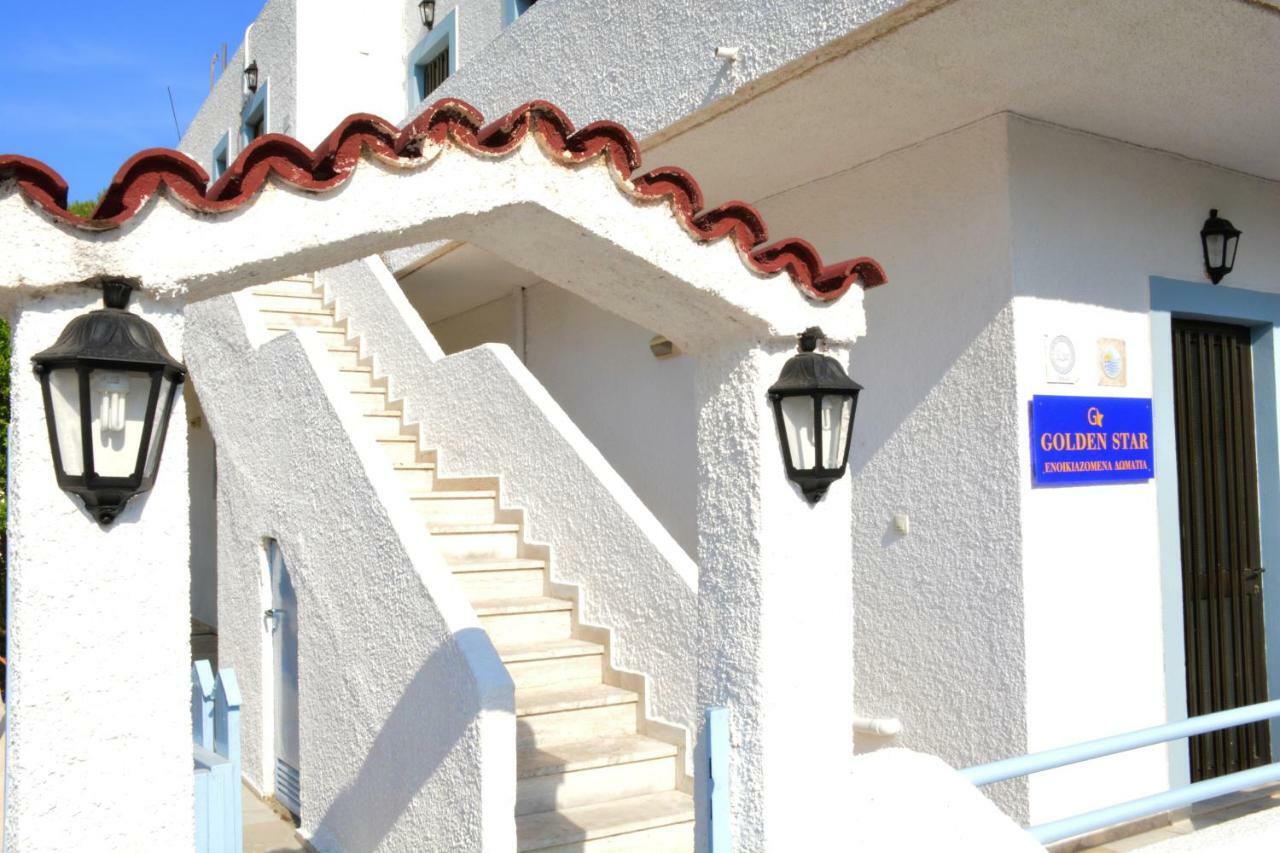 Golden Star Praxitelous Apartman Ajía Marína Kültér fotó